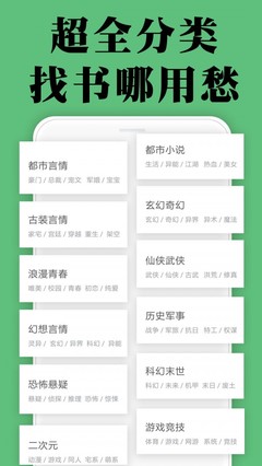 爱游戏app官方入口